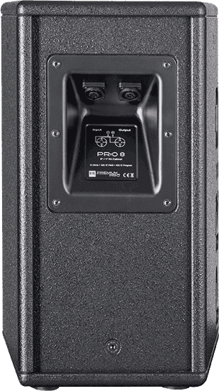 HK Audio PR:O 8 Passiv PA-högtalare