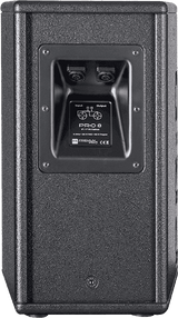 HK Audio PR:O 8 Passiv PA-högtalare