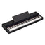 Yamaha P-S500B digitalpiano (svart)